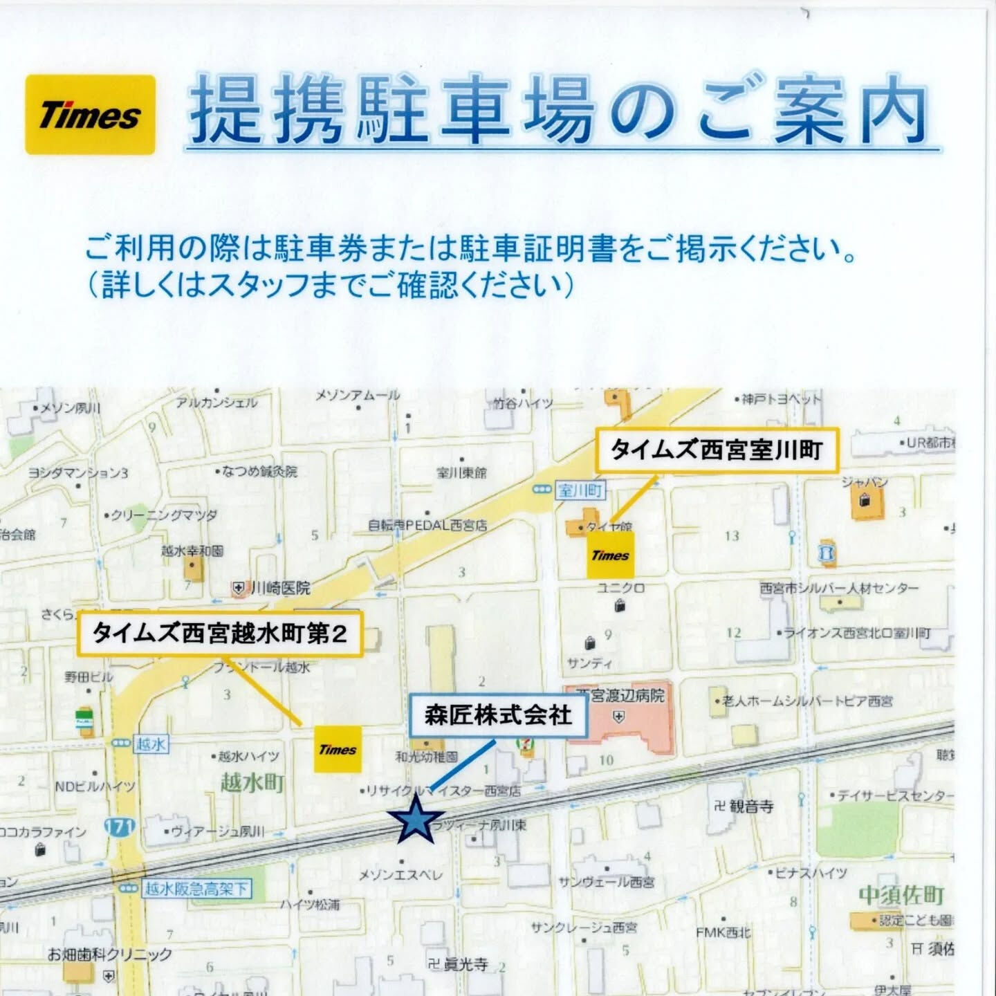 こんにちは☺️⁡